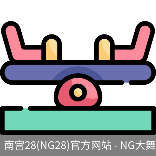 NG28